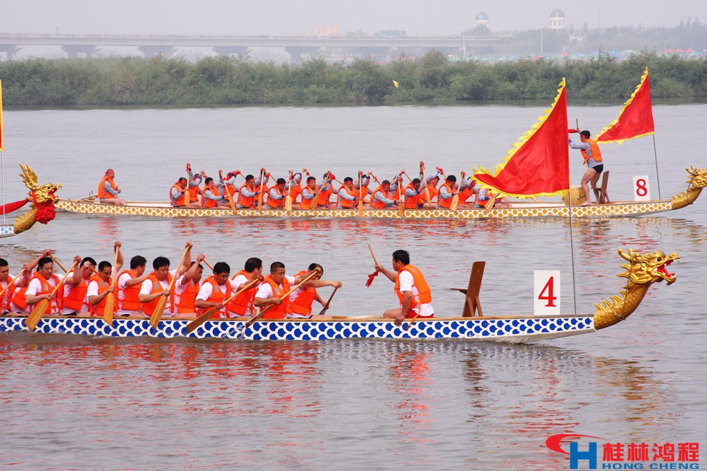 端午節桂林鴻程 端午節桂林鴻程