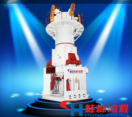 礦渣立磨 礦渣立磨