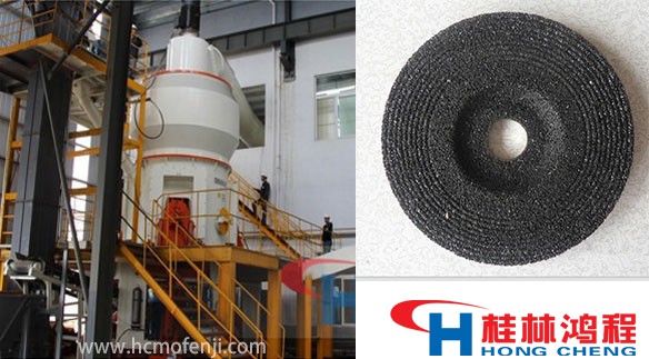 立磨機(jī)砂輪 立磨機(jī)砂輪