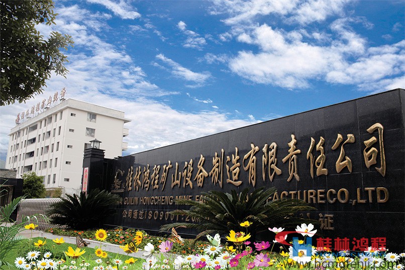 桂林磨粉機(jī) 磨粉機(jī)廠家 桂林鴻程 桂林磨粉機(jī) 磨粉機(jī)廠家 桂林鴻程