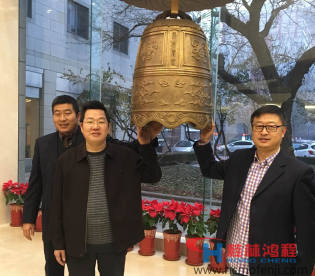 江蘇群鑫粉體科技股份有限公司 粉體企業 上市 新三板 江蘇群鑫粉體科技股份有限公司 粉體企業 上市 新三板