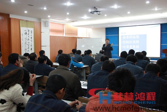 桂林鴻程,磨粉機(jī),工業(yè)4.0,中國(guó)鑄造協(xié)會(huì)耐磨鑄件分會(huì)秘書長(zhǎng),宋量 桂林鴻程,磨粉機(jī),工業(yè)4.0,中國(guó)鑄造協(xié)會(huì)耐磨鑄件分會(huì)秘書長(zhǎng),宋量