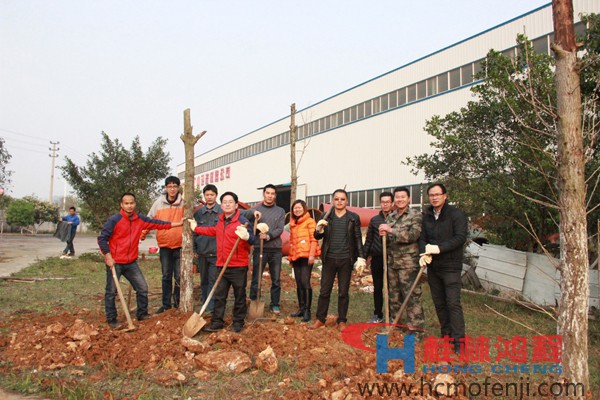 桂林鴻程員工在植樹節 桂林鴻程員工在植樹節