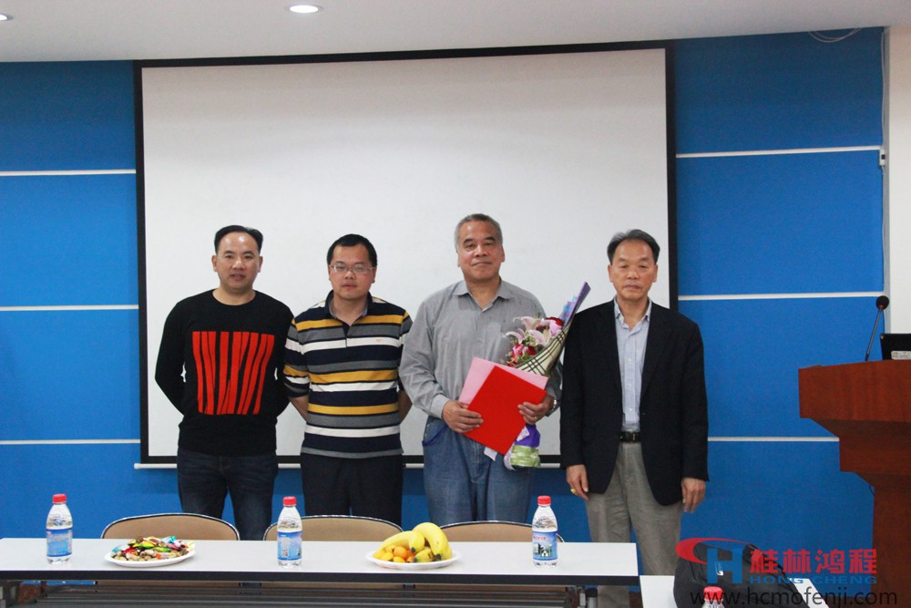 桂林鴻程退休職工勞乃光 磨粉機(jī) 立磨機(jī) 桂林鴻程退休職工勞乃光 磨粉機(jī) 立磨機(jī)