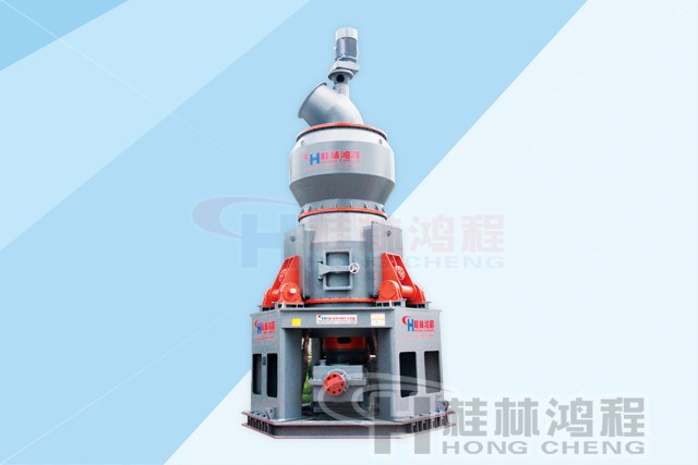 桂林鴻程,碳酸鈣粉體生產線,立磨,HLM立式磨粉機 桂林鴻程,碳酸鈣粉體生產線,立磨,HLM立式磨粉機