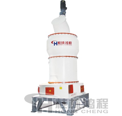 桂林鴻程高效節(jié)能磨粉機(jī):HC系列縱擺式磨粉機(jī) 桂林鴻程高效節(jié)能磨粉機(jī):HC系列縱擺式磨粉機(jī)