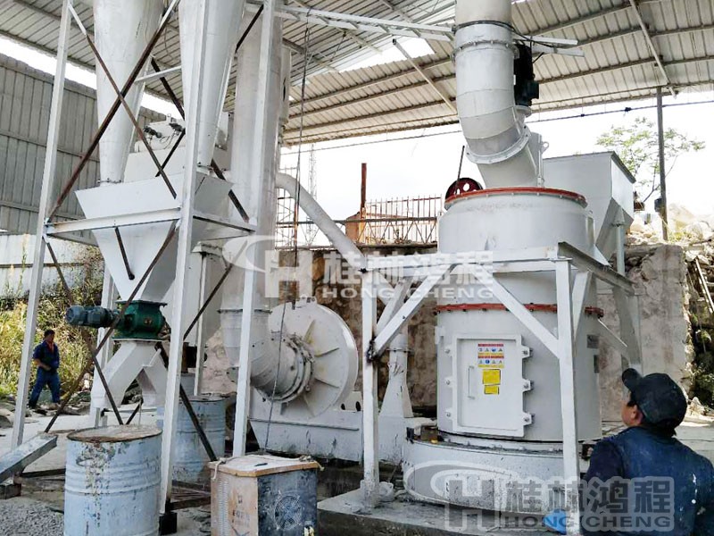 1250目滑石粉磨粉機HCH超細環輥磨粉機 HCH1290玄武巖超細微粉磨設備 HCH超細環輥磨粉機