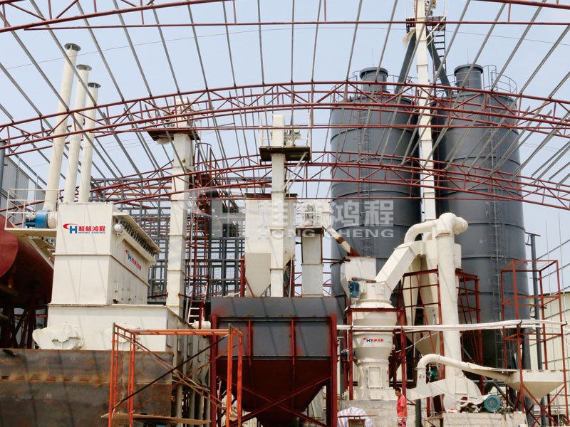 氫氧化鈣生產線設備整套設備 氫氧化鈣生產線設備整套設備