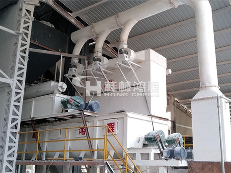 湖南區(qū)域某廠家購置的HC氫氧化鈣生產(chǎn)線設備生產(chǎn)現(xiàn)場 湖南區(qū)域某廠家購置的HC氫氧化鈣生產(chǎn)線設備生產(chǎn)現(xiàn)場