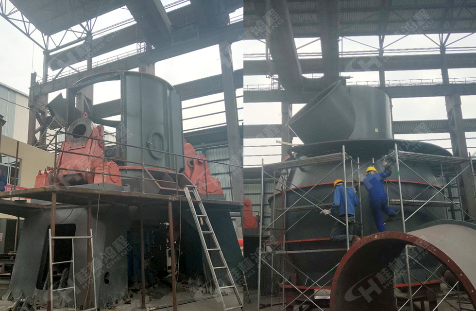 【EPC案例】祝賀桂林鴻程立磨生產線項目順利投產！