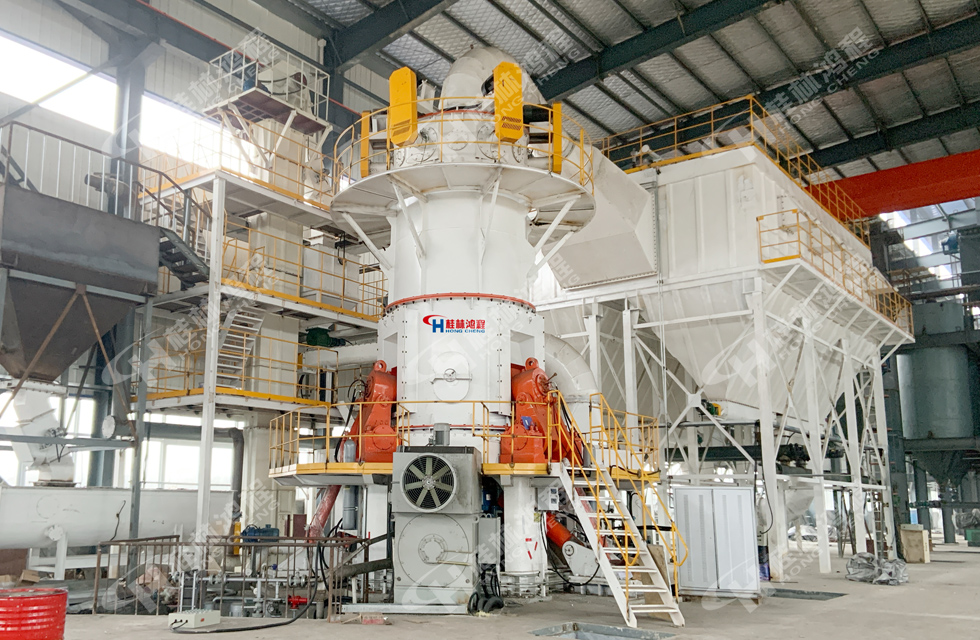 喜報：桂林鴻程多臺超細(xì)立磨順利投產(chǎn)！