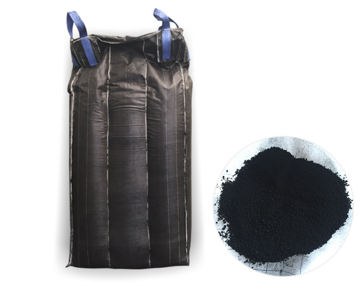 環保型廢棄塑料裂解炭黑生產技術 環保型廢棄塑料裂解炭黑生產技術