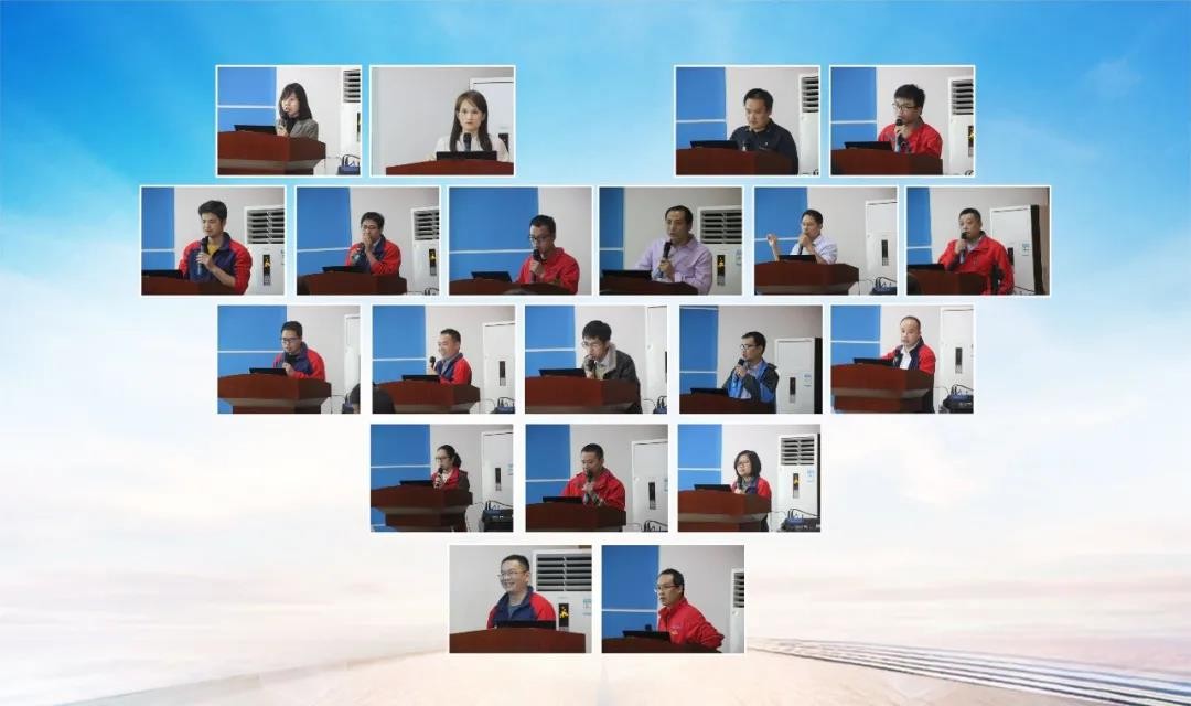 桂林鴻程集團(tuán)中層干部述職 桂林鴻程集團(tuán)中層干部述職