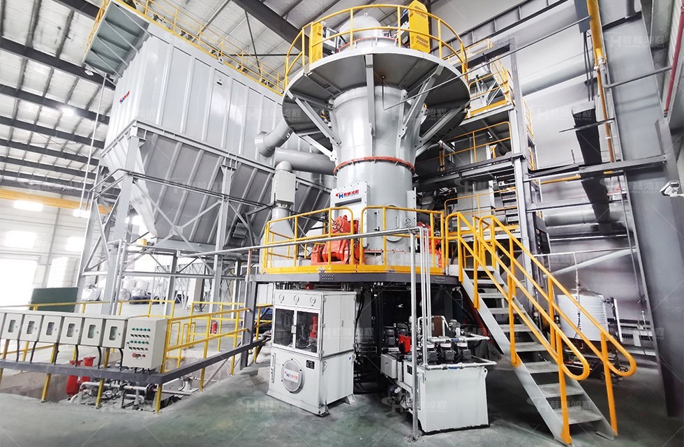 大型超細石粉生產線